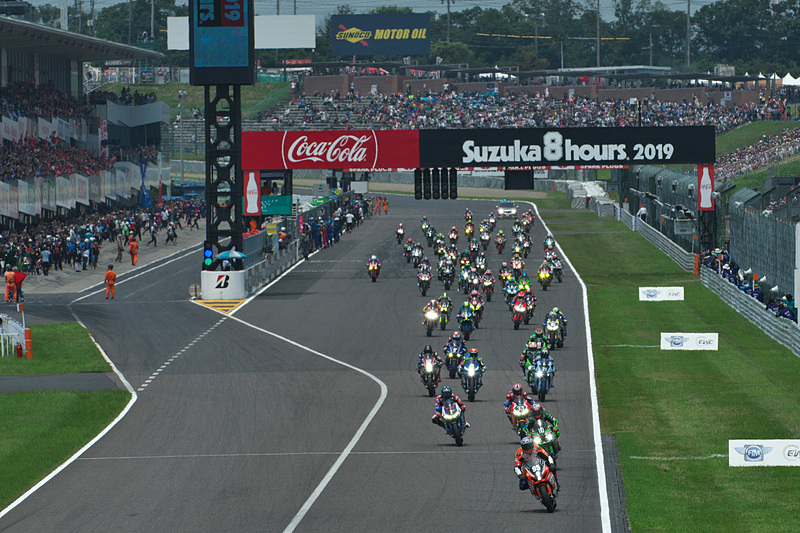 2019年の鈴鹿8耐が始まった