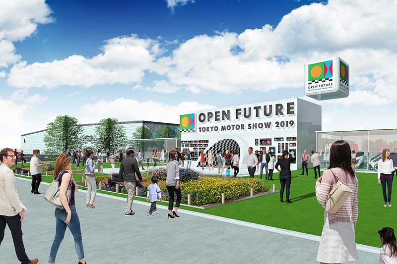 無料エリアのOPEN ROADでは、2つのエリアを移動するシーンを利用してさまざまな展示車両などをチェックしたり、夢の広場に用意される試乗ステーションから「次世代モビリティ」の試乗もできる