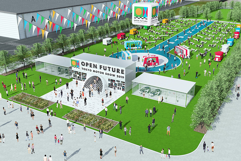 無料エリアのOPEN ROADでは、2つのエリアを移動するシーンを利用してさまざまな展示車両などをチェックしたり、夢の広場に用意される試乗ステーションから「次世代モビリティ」の試乗もできる