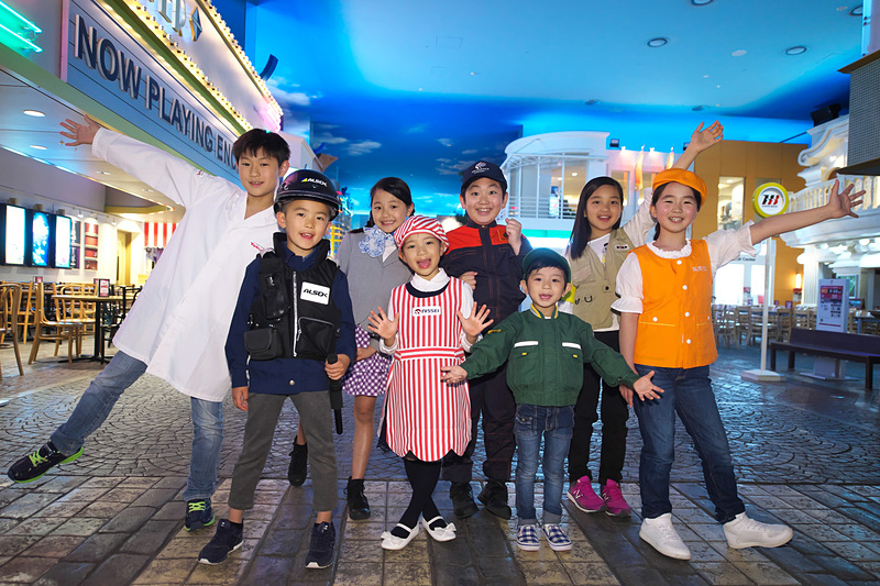 青海展示棟「キッザニア」とのコラボエリアが展開される