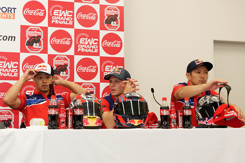 33号車 Red Bull Honda