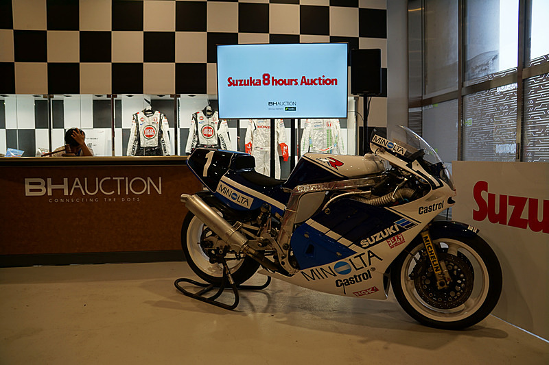 「1988 MINOLTA SUZUKI GSX-R750R“TT-F1 Racer”」はオークション後の売却となった