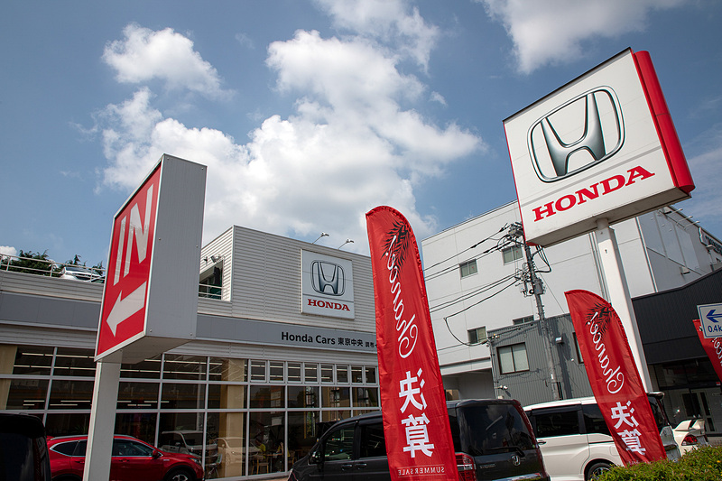 法定12か月定期点検でホンダカーズ東京中央 調布インター店に行く