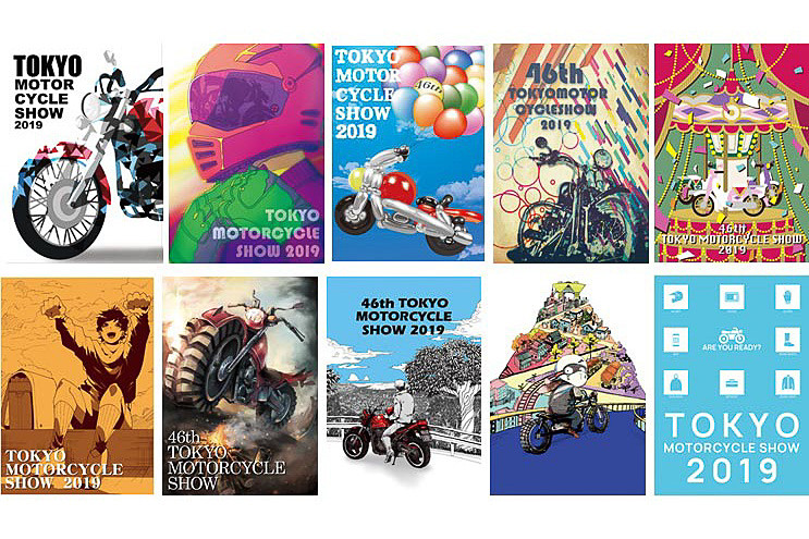 2019年の学生ポスターデザインアワードで優秀賞に選ばれた10作品