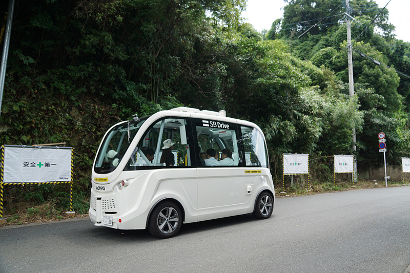 交通規制のない一般公道を5km/h程度の速度で自動運転を実施