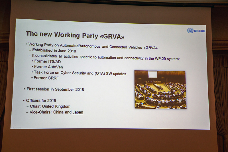 GRVAについての資料