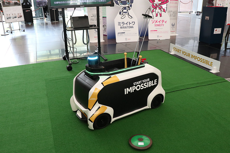 フィールド競技サポートロボット「FSR」