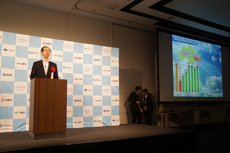 福島県知事 内堀雅雄氏