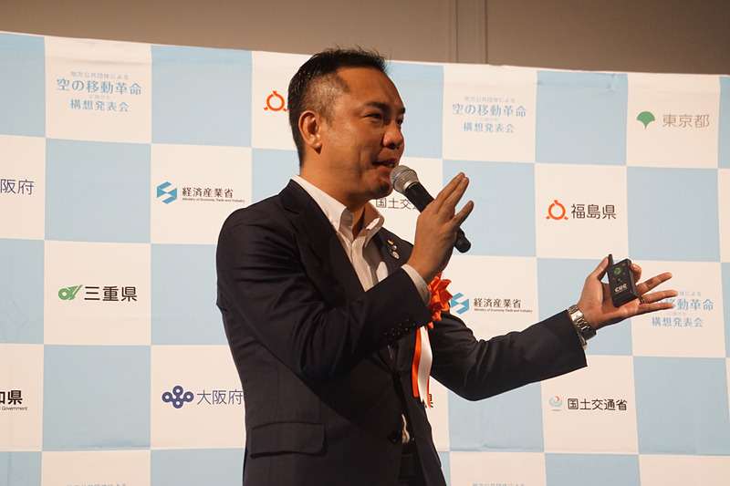 三重県知事 鈴木英敬氏