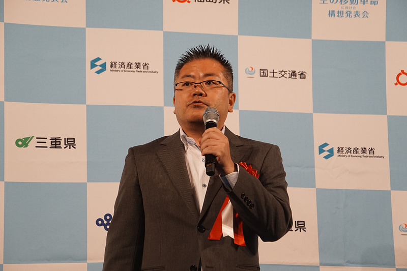 東京都 戦略政策情報推進本部 事業推進担当課長 藤林健太郎氏