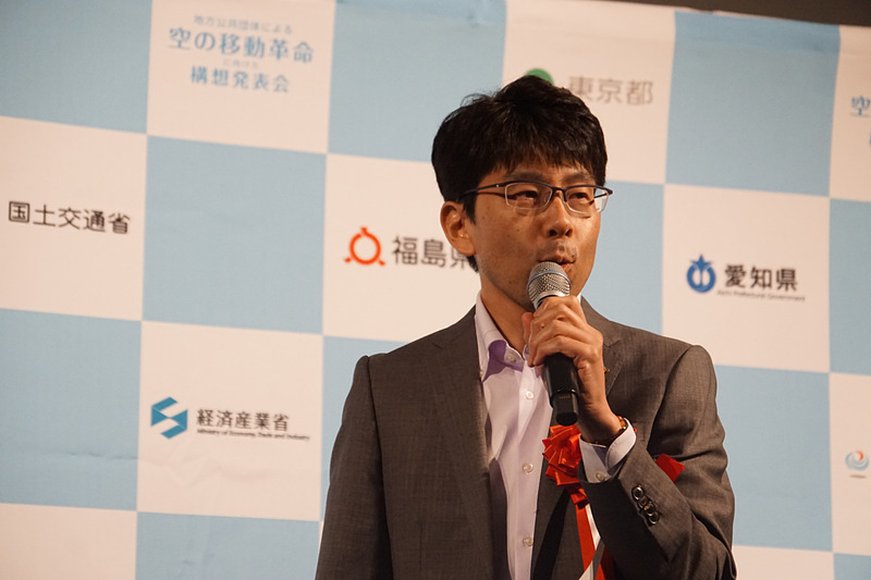 大阪府 商工労働部 成長産業振興室 副理事 中原淳太氏