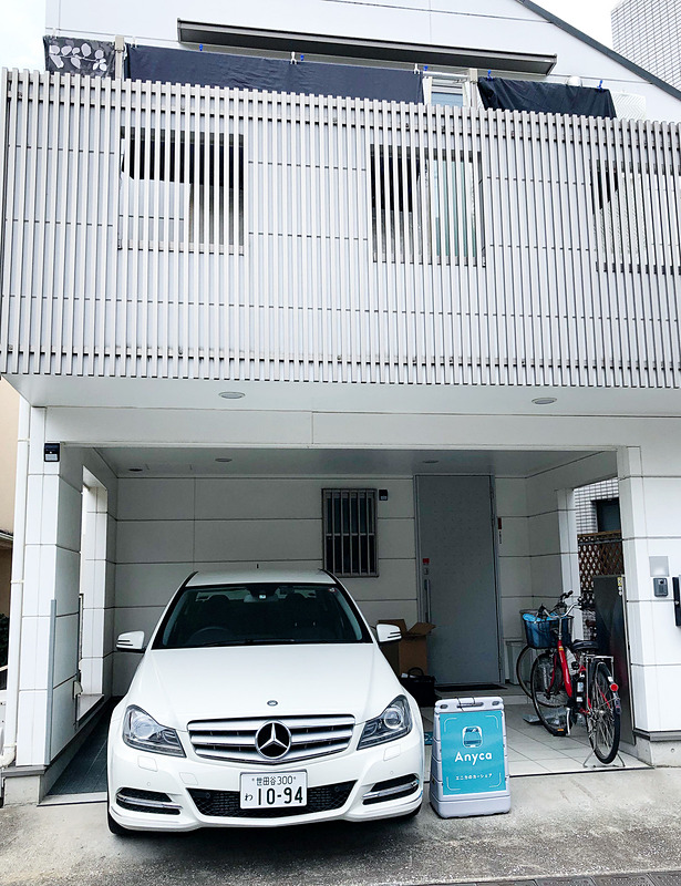 受け渡し用の機器が取り付けられているため、無人で受け渡しができる