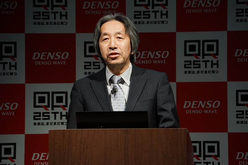 8月8日が誕生日というQRコード開発者の原昌宏氏