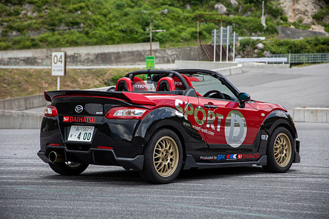 D SPORT 車両用 コペン Amazon | D-SPORT(ディースポーツ) スポーツECU コペン L880K II