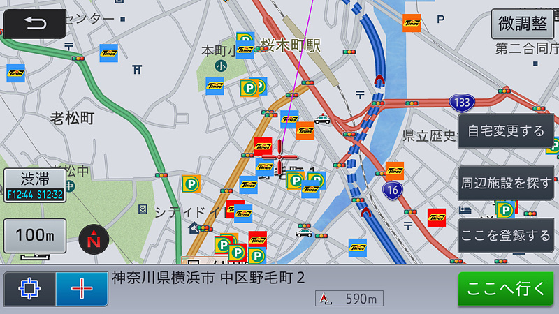 こちらも通信機能を利用した駐車場満空情報。実用的で便利な機能だ