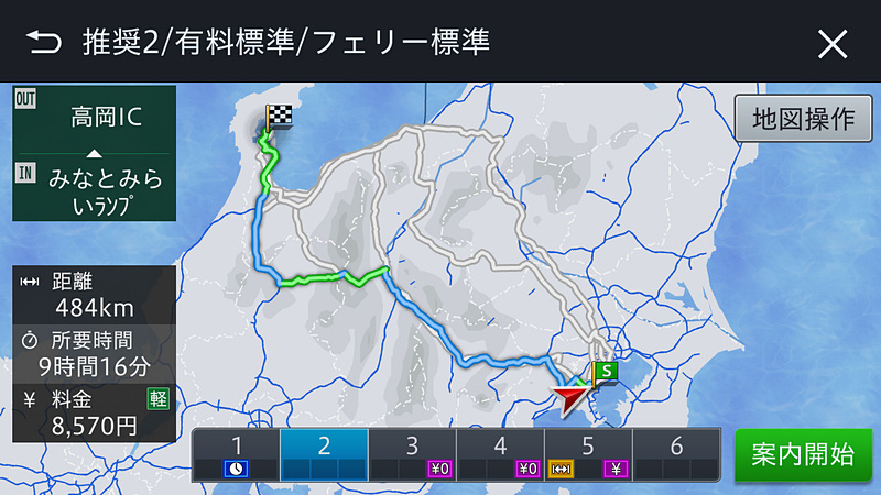 6ルート地図を選ぶと複数のルートが提示される