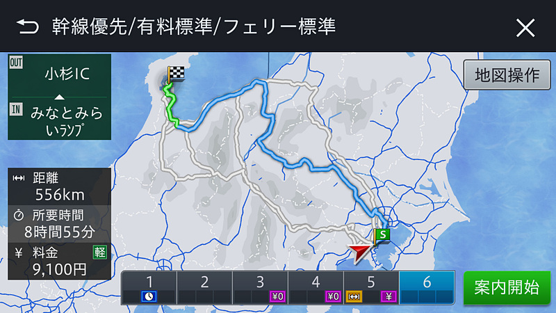 6ルート地図を選ぶと複数のルートが提示される
