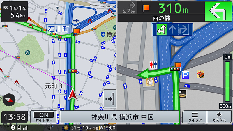 ルート案内時に表示される交差点拡大図。こちらも高解像度化によって見やすさがアップ