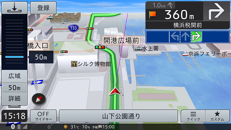 建物は透過表示されるため、見づらくなってしまうことがない