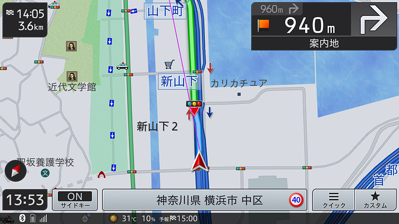 逆に高架上を走る高速道路から一般道へ。こちらもまったく問題なし