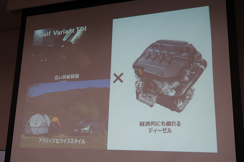 ゴルフよりもラゲッジスペースが長く、ボディサイズはパサート ヴァリアントよりコンパクト。そんなゴルフ ヴァリアントにもTDIエンジンの組み合わせをラインアップする