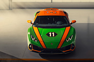 ランボルギーニ、63台限定モデル「アヴェンタドール SVJ 63