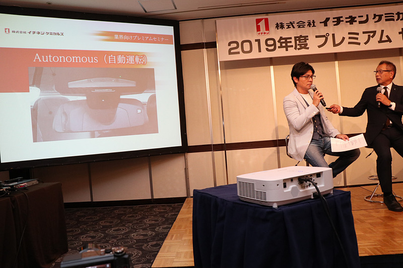 自動運転やADASを実現するために、クリンビューなどでカメラ前方のガラスをきれいにしておくことが大切だとアピール