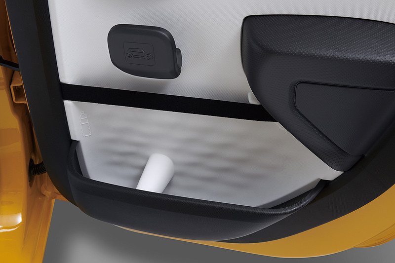 リアドアポケット