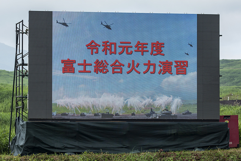 大型ビジョンは車載タイプから仮設タイプに変更となった