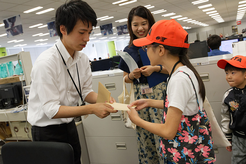 開店資金をゲット