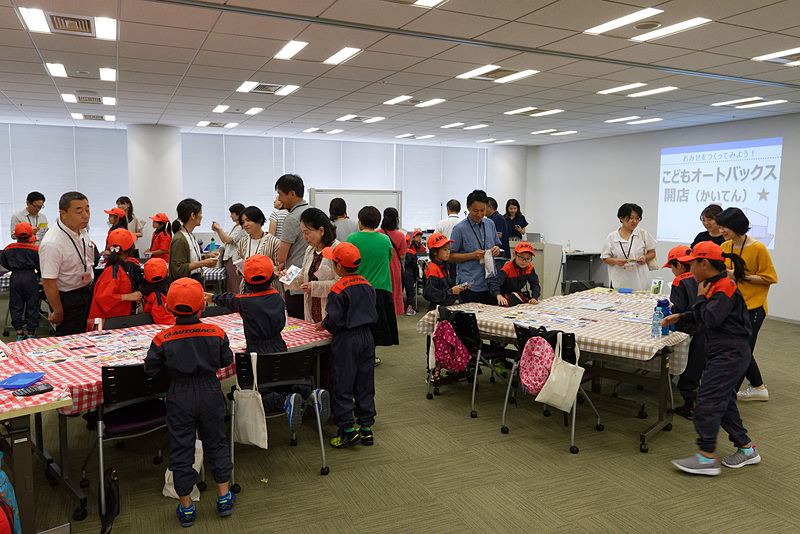 いよいよこどもオートバックスが開店！