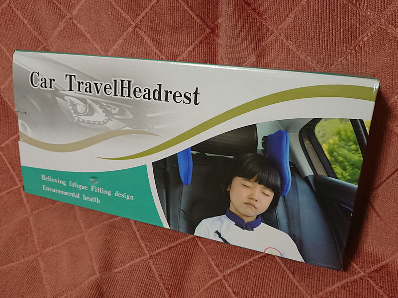 パッケージは細長い形状。組み立て済みで届くと思っていたのでちょっと驚き。でも、組み立てる作業も楽しかったので、これはこれでヨシ