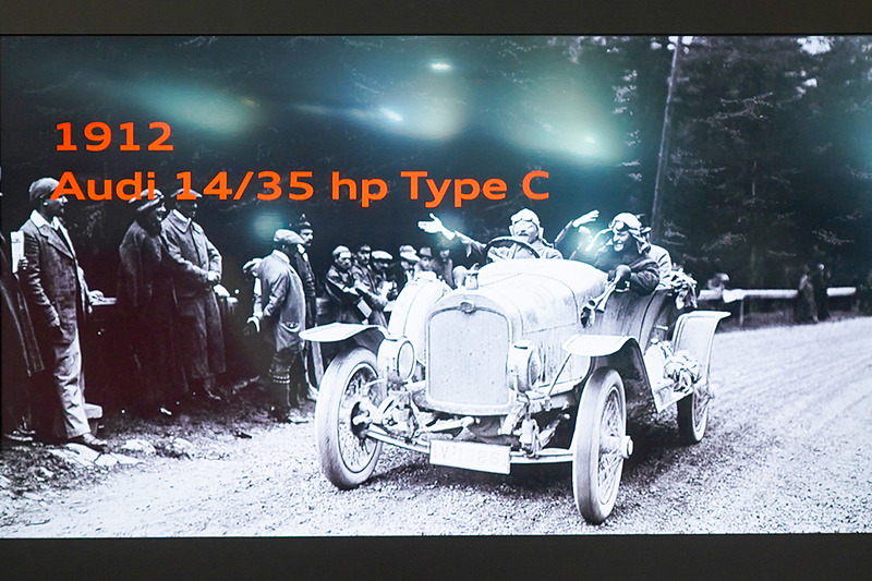 Audi 14/35 PS Type C