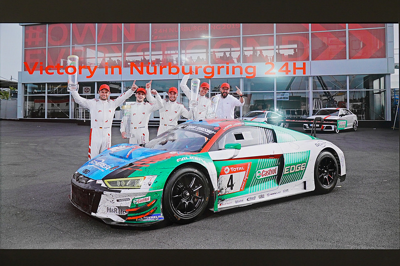Audi R8 LMSは今年のニュルブルクリンク24時間レースで総合優勝を果たした