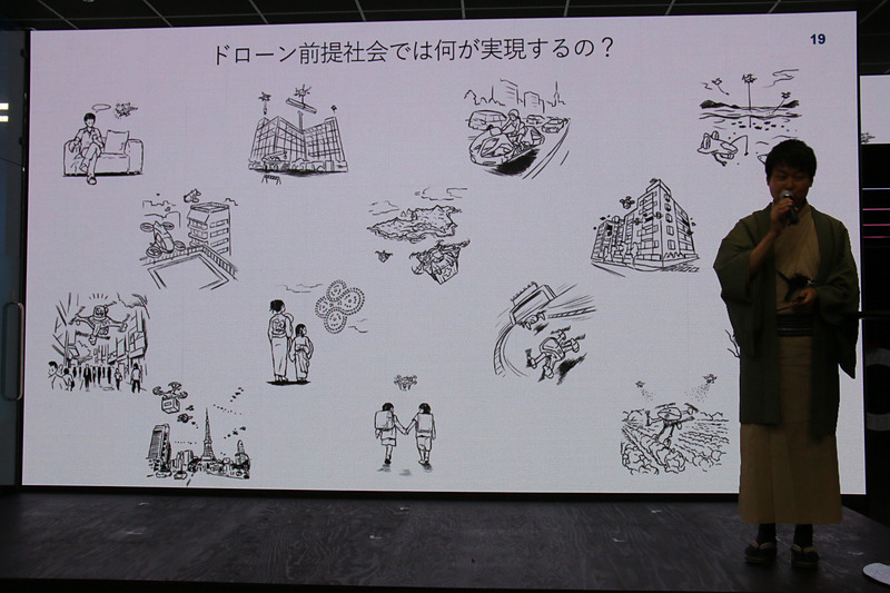ハード、ソフトウェア、ソリューションなどのドローン・エアモビリティ企業30社に投資している。「ドローン前提社会」の実現で社会問題の解決を目指す