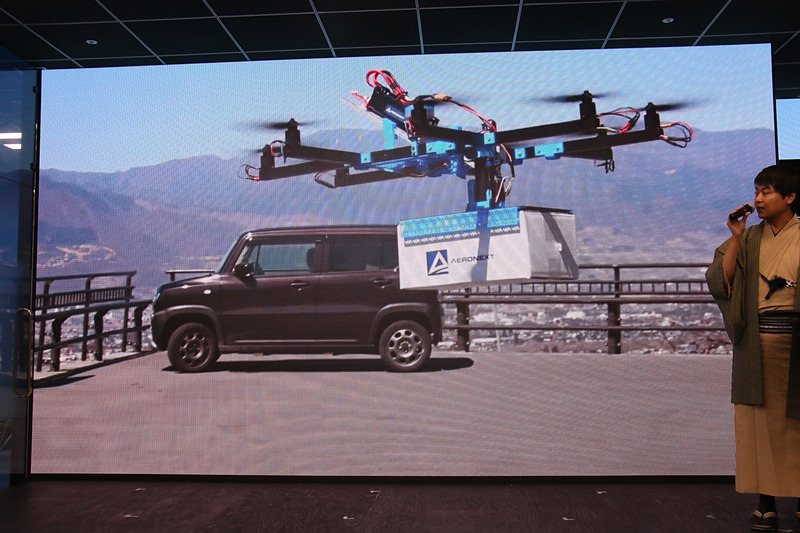 すでに米Amazonなどがスタートさせているドローンを使った宅配事業