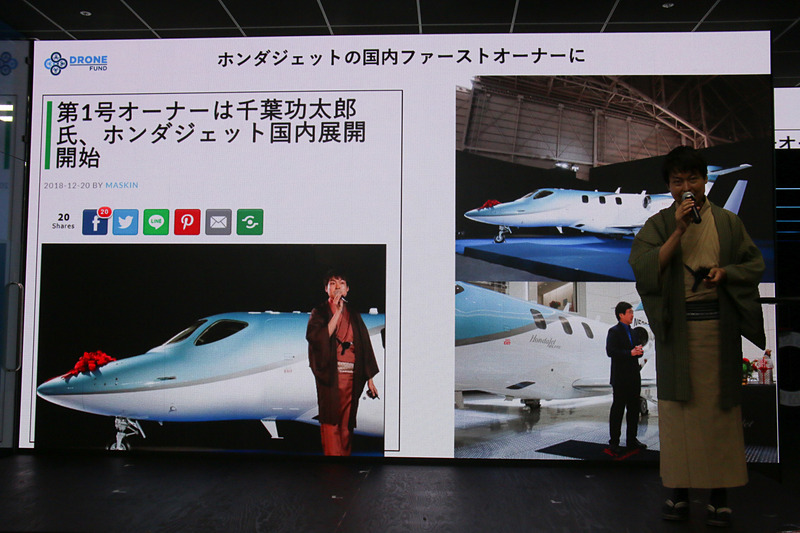 千葉氏は自身でHondaJetのオーナーになり、「乗りまくった」結果として日本国内の移動を劇的に変化させるポテンシャルを持っていると実感したという。空港間をHondaJetのような小型ジェットで移動し、そこからのローカル移動にエアモビリティを活用するといった新たな移動ソリューションを提案。これから人口が減少していく社会では、現状の「ハブアンドスポーク」タイプの大型インフラではなく、エアモビリティを使った交通網の方が安価で早く、便利な移動手段になると語った