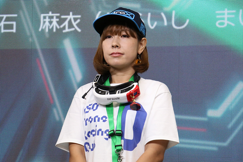 ドローンレーサーの白石麻衣選手
