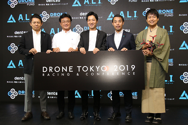 大会関係者によるフォトギャラリー