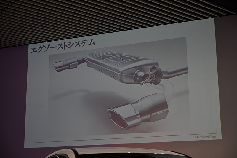 木下氏による新型メルセデスAMG A 35 4MATICの説明で用いられた資料