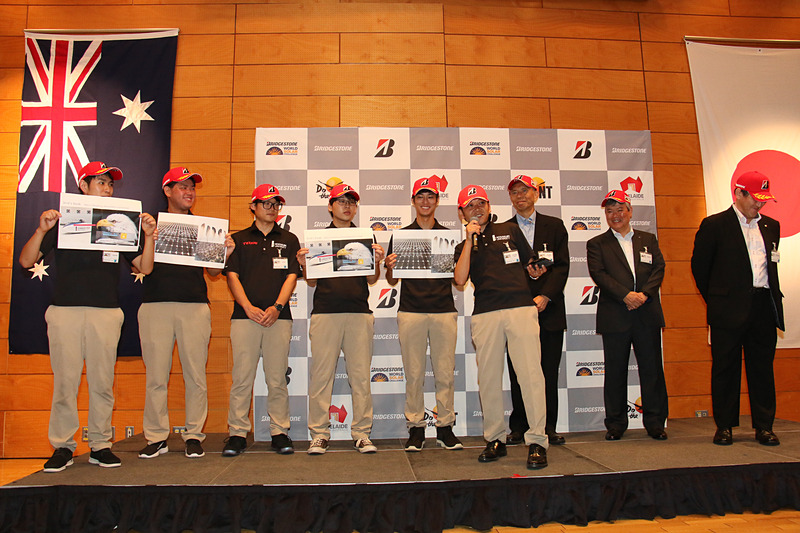 No.88 工学院大学チーム