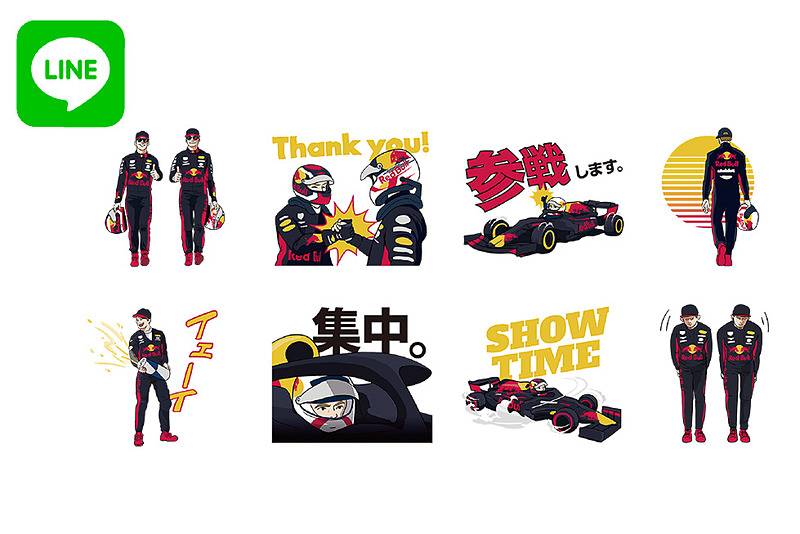 書き下ろしLINEスタンプがダウンロードできる