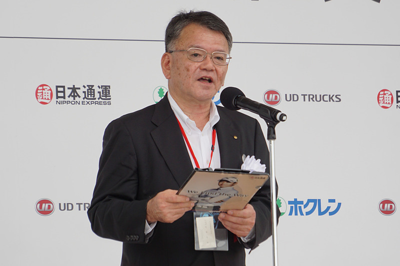 日本通運株式会社 代表取締役副社長 竹津久雄氏