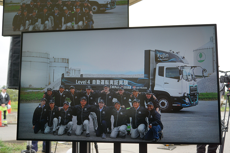 UDトラックスは限定領域での自動運転の実現を目指している