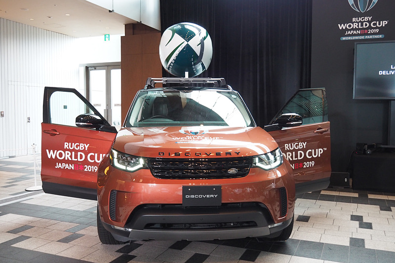 展示されたオフィシャルカー仕様のディスカバリー