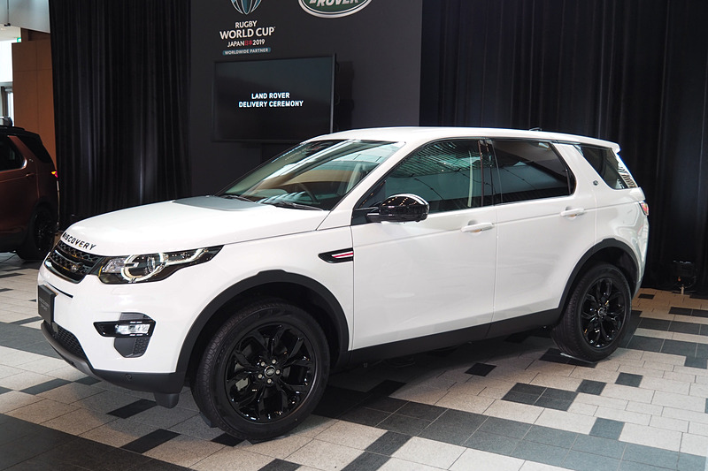 ディスカバリー スポーツ RUGBY WORLD CUP EDITION