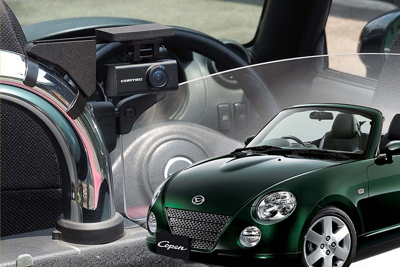 ビートソニックがコペン専用後方撮影用スタンドを発売。写真は「コペン」（L880K）用「BSA04」