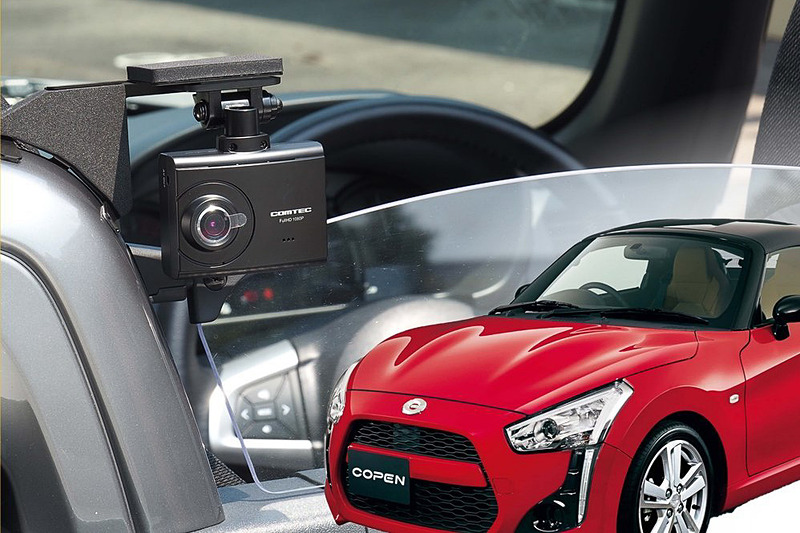 写真はコペン（LA400K）用のBSA05