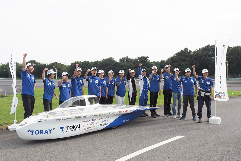 東海大学チーム