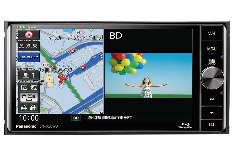 200mmワイドパネルに対応する「CN-RX06WD」